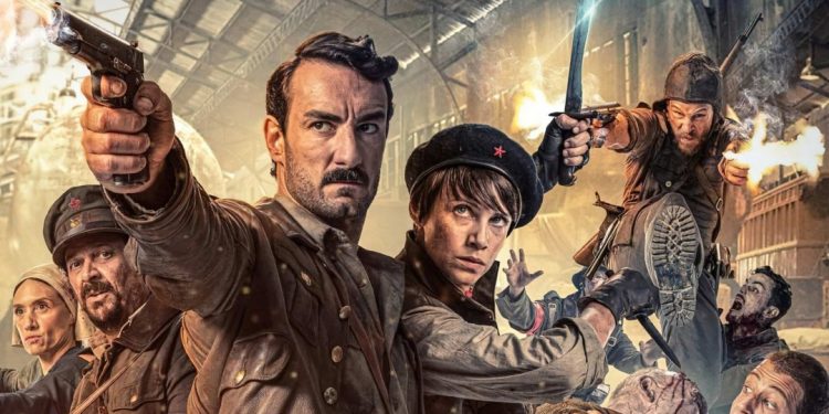 malnazidos 2020 poster 1