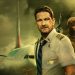 plane 2023 poster