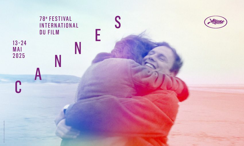 Cannes Film Festival 2025 Poster